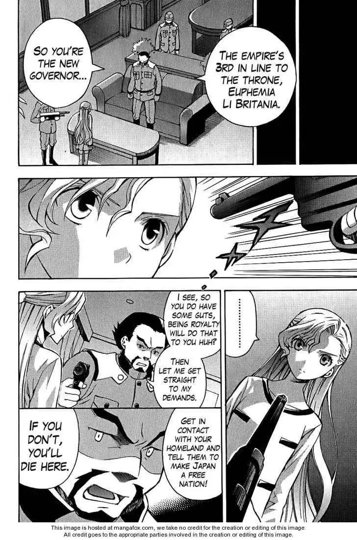 Code Geass: Lelouch of the Rebellion Chapter 7 27